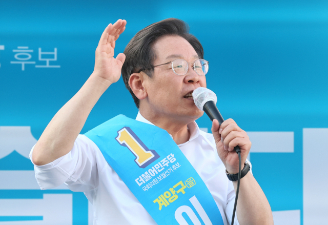 이재명 더불어민주당 총괄선대위원장/연합뉴스