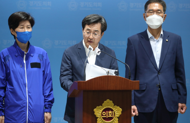 김동연,“적정 학생 수 유지는 교육기본권”…교육정책 공약 발표
