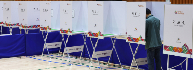 [속보]지방선거 사전투표율 첫 날 오전 9시 현재 1.59%
