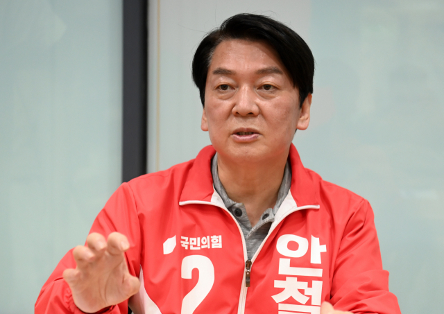 '국정동력 뒷받침 위해 安 찍어'  '尹 독주견제 사명감으로 투표'