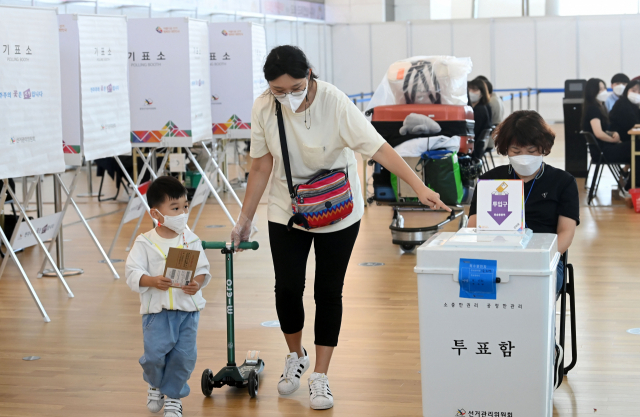 소중한 한표 행사하는 미래 유권자