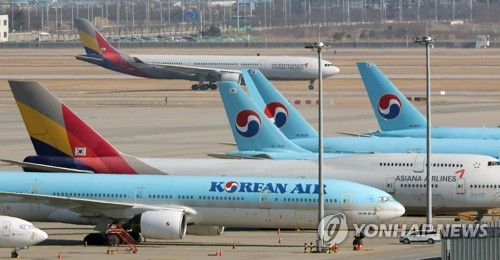 인천 영종도 인천국제공항 주기장에 대기 중인 항공기. 연합뉴스