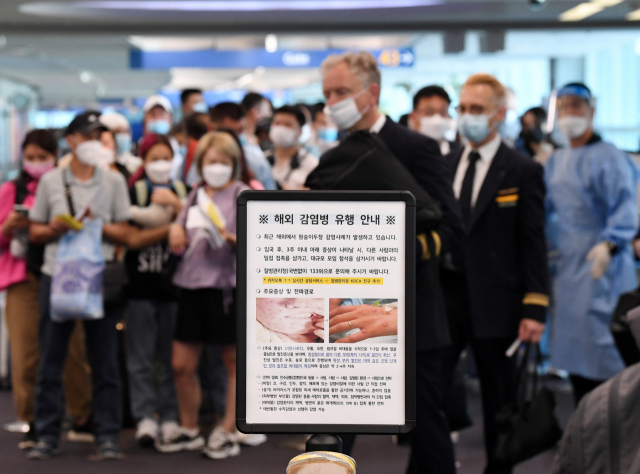 [사진] 인천공항 '원숭이두창 감염병' 방역 강화