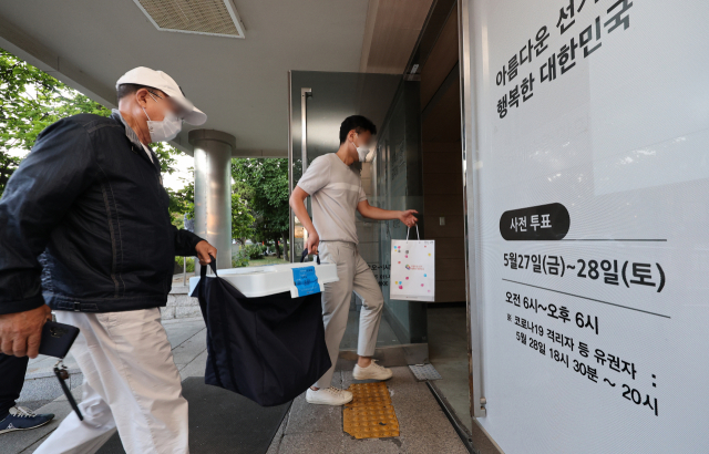 [사전투표]투표율 오전 10시 12.7%…대구 8.9%·광주 10.6% 순 최저