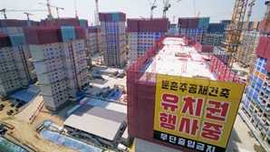 강북 정비사업 평당 공사비 700만원 넘겼다…분양가 인상으로 이어지나
