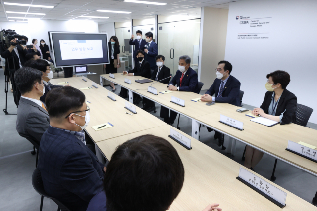 30일 오후 서울 종로구 경제안보외교센터에서 개소식이 열리고 있다./연합뉴스