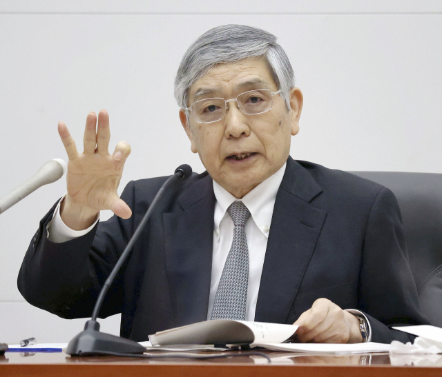 구로다 하루히코 일본은행 총재. 서울경제DB