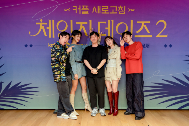 31일 오후 진행된 카카오 TV 새 예능프로그램 '체인지 데이즈 시즌 2' 제작발표회에 이재석 PD, 개그맨 장도연, 양세찬, 작곡가 코드 쿤스트, 가수 허영지가 참석했다. / 사진=카카오TV 제공