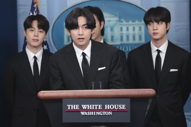 백악관 들썩이게 한 BTS… '다름 인정하는 것에서 평등 시작'