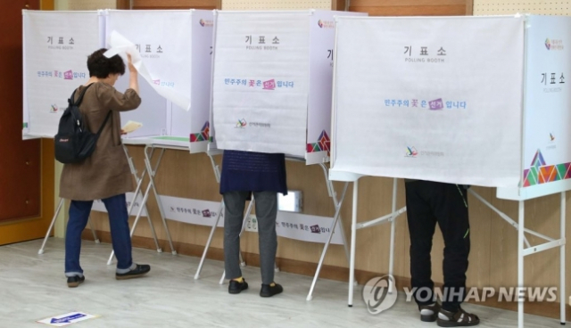 [속보] 11시 투표율 전국 12%…서울 11.4%·인천 11%