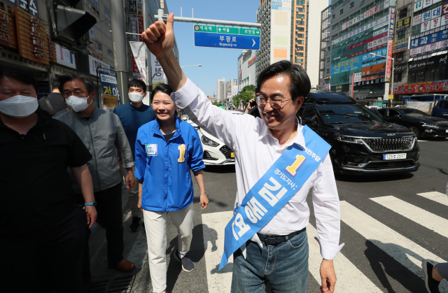 김동연 “백척간두에 선 절박한 심정…한 표가 절실”