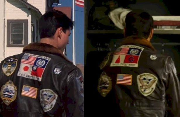 영화 ‘탑건:매버릭’에서 주연 톰 크루주가 입고 나온 점퍼에 대만 국기가 그려져 있다. 트위터 캡처