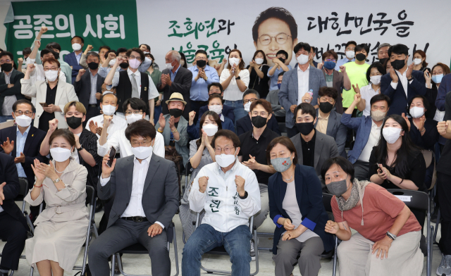 [교육감 선거]'보수 분열'에 조희연 서울 최초 3선 눈앞…지난 선거 재연