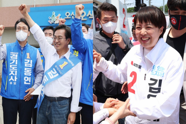 권성동, 김은혜 패배에 '강용석과 단일화했다면…속 쓰려'