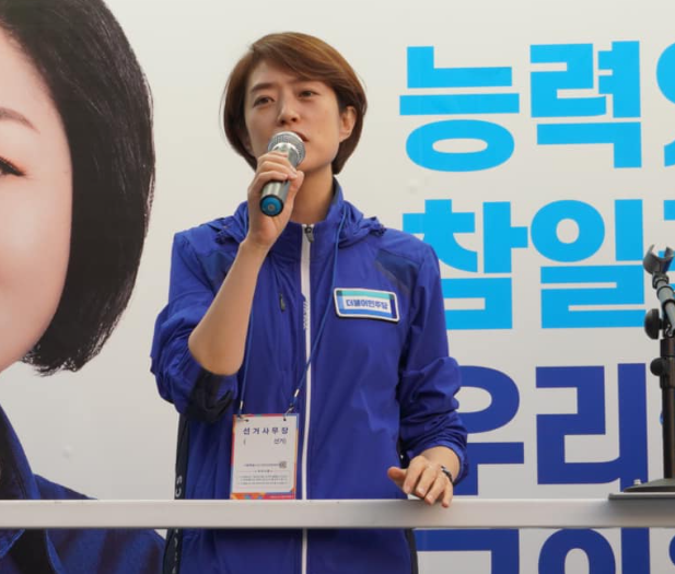 고민정도 '이재명 출마 역효과…비판 자제한 것 후회'