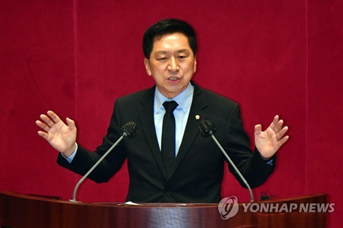 헌재, 김기현 의원 국회 출석 30일 금지 징계 효력 중지