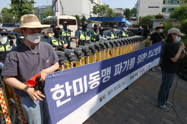 5월 21일 용산 대통령 집무실 인근서 열린 민주주의자주통일대학생협의회(민대협) 집회/사진제공=연합뉴스.