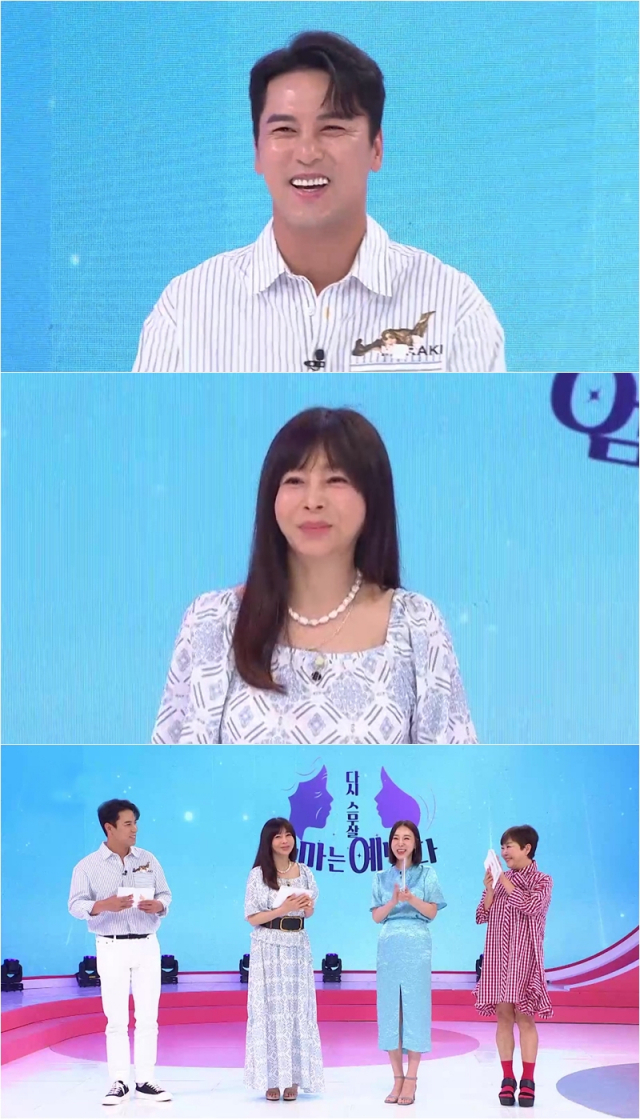 MBN 오리지널 ‘엄마는 예뻤다’. 사진 제공=LG헬로비전
