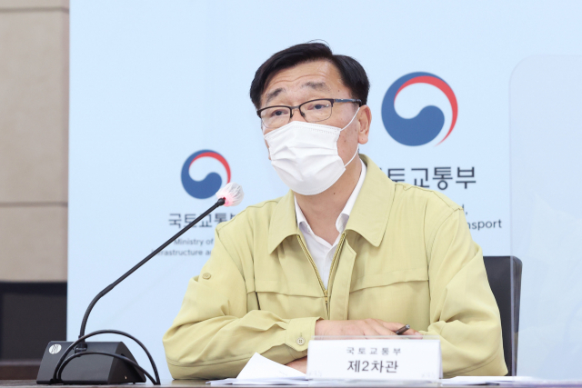 어명소 국토2차관 '화물연대 불법행동에 엄정 대처해야'