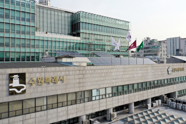 수원시, 9일 일자리박람회 개최…50개 업체서 250여명 채용