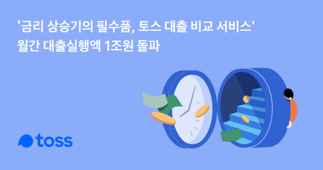 사진 제공=비바리퍼블리카