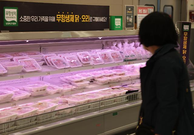 서울시내 닭고기 판매대. 연합뉴스