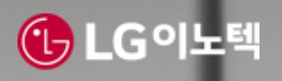 LG이노텍. 사진=LG이노텍