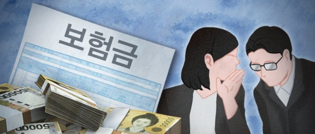 사진은 기사와 직접적인 관련이 없습니다. 연합뉴스