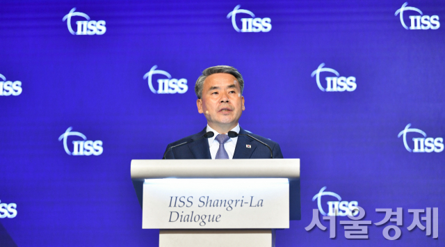 이종섭 국방부 장관이 12일 싱가포르에서 열린 샹그릴라대화 본회의에서 연설을 하고 있다. 사진 제공=국방부