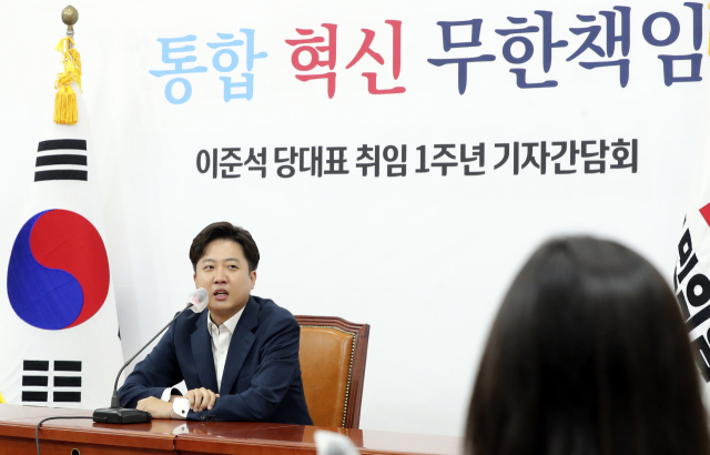 이준석 '자기 정치 제대로…공천룰 개혁 비판은 역행'