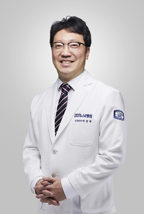 박종혁 신경외과 교수. 사진 제공=인천성모병원