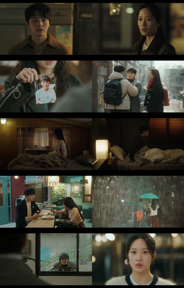/사진= tvN ‘링크 : 먹고 사랑하라, 죽이게’ 방송 캡처