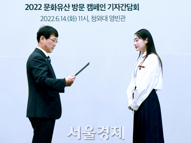 2022 '문화유산 방문 캠페인' 홍보대사로 발탁된 배우 김민하. / 사진 = 강신우 기자