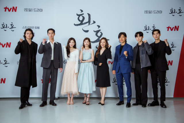 14일 오후 진행된 tvN 새 토일드라마 '환혼' 제작발표회에 박준화 감독, 배우 이재욱, 정소민, 황민현, 유준상, 신승호, 오나라, 유인수, 아린이 참석했다. / 사진=tvN 제공