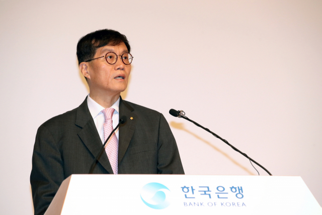 이창용 한국은행 총재가 10일 창립기념식에서 창립기념사를 하고 있다. 사진제공=한은