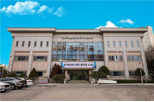 전북·인천 지역에 ‘소규모 복지시설 인력지원’ 노인일자리 창출