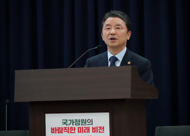 남성현 산림청장이 '국가정원의 바람직한 미래 비전 토론회'에 참석해 축사를 하고 있다. 사진제공=산림청