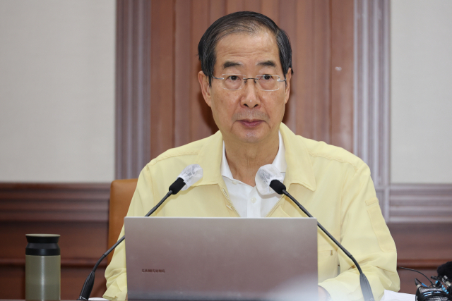 한덕수 국무총리가 지난 17일 정부서울청사에서 열린 중앙재난안전대책본부 회의를 주재하고 있다. /연합뉴스