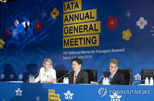 2019년 IATA 총회에 참석한 조원태(가운데) 대한항공 회장. 사진=연합뉴스