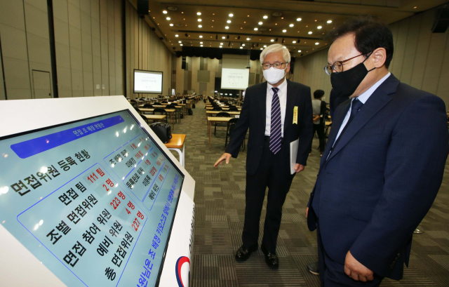 인사처, 공직문화 혁신 추진… '연말까지 정성지표 개발'