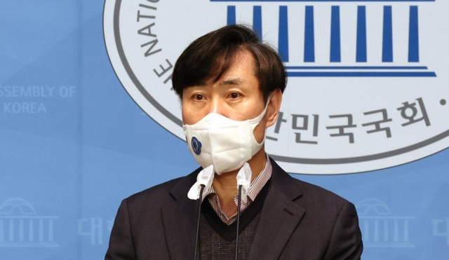 하태경 국민의힘 의원. 연합뉴스