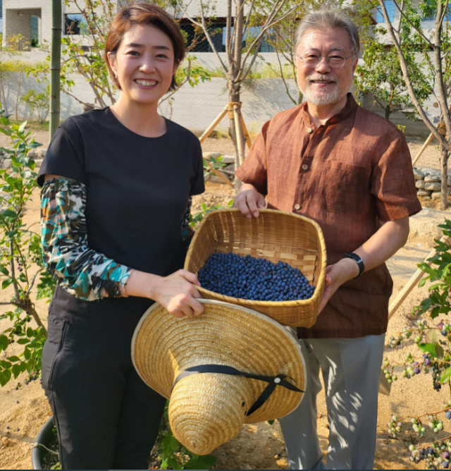 고민정 의원 페이스북 캡처