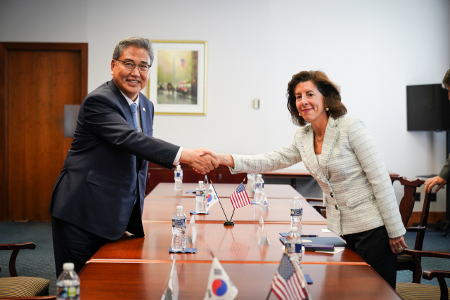 외교부 '대북 독자제재, 안보리 제재 빈틈 메울 수 있어'