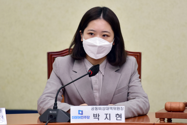 박지현 더불어민주당 전 비상대책위원장/성형주 기자