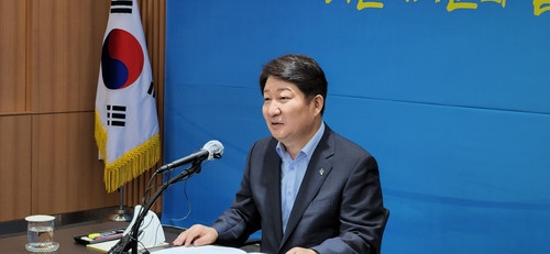 권영진 대구시장. 연합뉴스