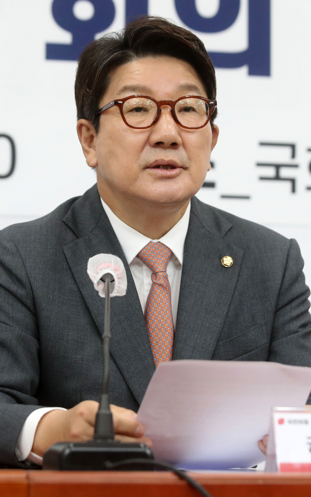 권성동 국민의힘 원내대표가 21일 오전 국회에서 열린 해수부 공무원 피격사건 진상조사 TF 1차 회의에서 발언하고 있다. 성형주 기자