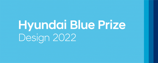 현대 블루 프라이즈 디자인 2022. 사진 제공=현대차