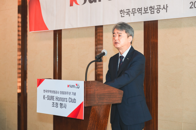 이인호 무보 사장이 21일 서울 중구 웨스틴조선호텔에서 ‘무역보험 동반성장 회원사 선정식 및 간담회’를 개최했다. 사진제공=무보