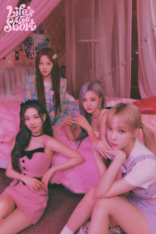 '핑크빛' 에스파, 첫 영어 싱글 티저 공개