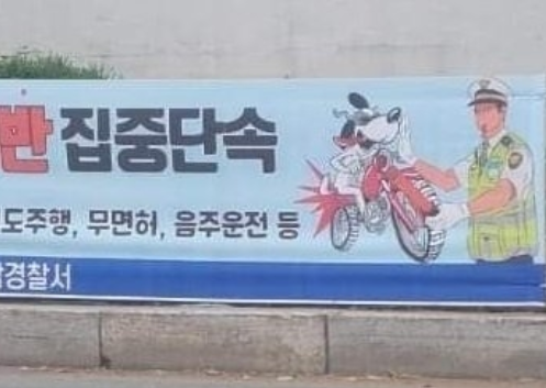 /사진=연합뉴스